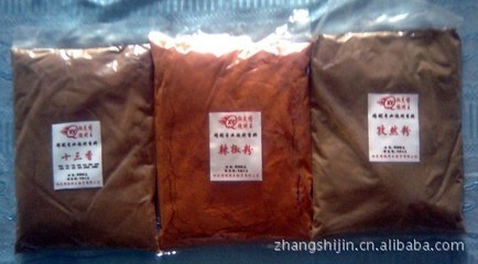 工廠燒烤服務 智能科技引領(lǐng)休閑新體驗