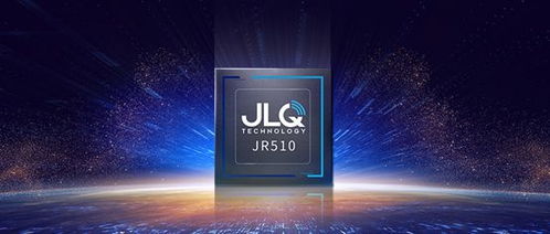 瓴盛科技發(fā)布4G智能手機(jī)芯片JR510，將賦能小米POCO C40智能科技新體驗(yàn)